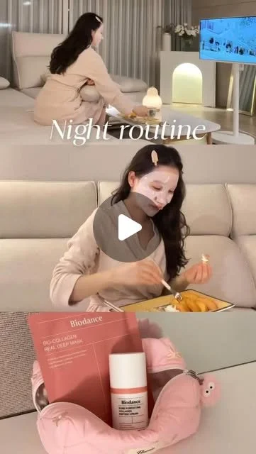 휴식과 함께하는 나이트 루틴 외부 참고 썸네일